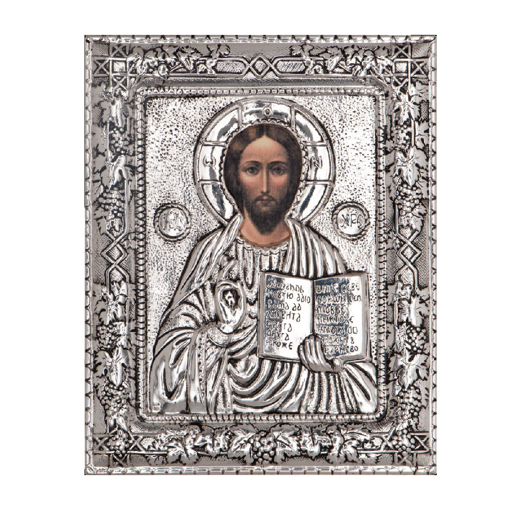 Icona greca Gesù Cristo di . Argento online