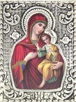 Icona Madonna con bambino
