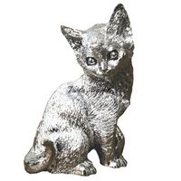 Gatto seduto