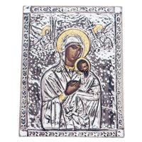Madonna con Bambino (Bizantina)