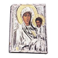Madonna con Bambino (Bizantina)