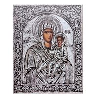 Madonna con Bambino (Greca)