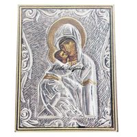 Madonna con Bambino (Bizantina)