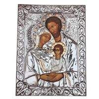 Sacra Famiglia (Bizantina)