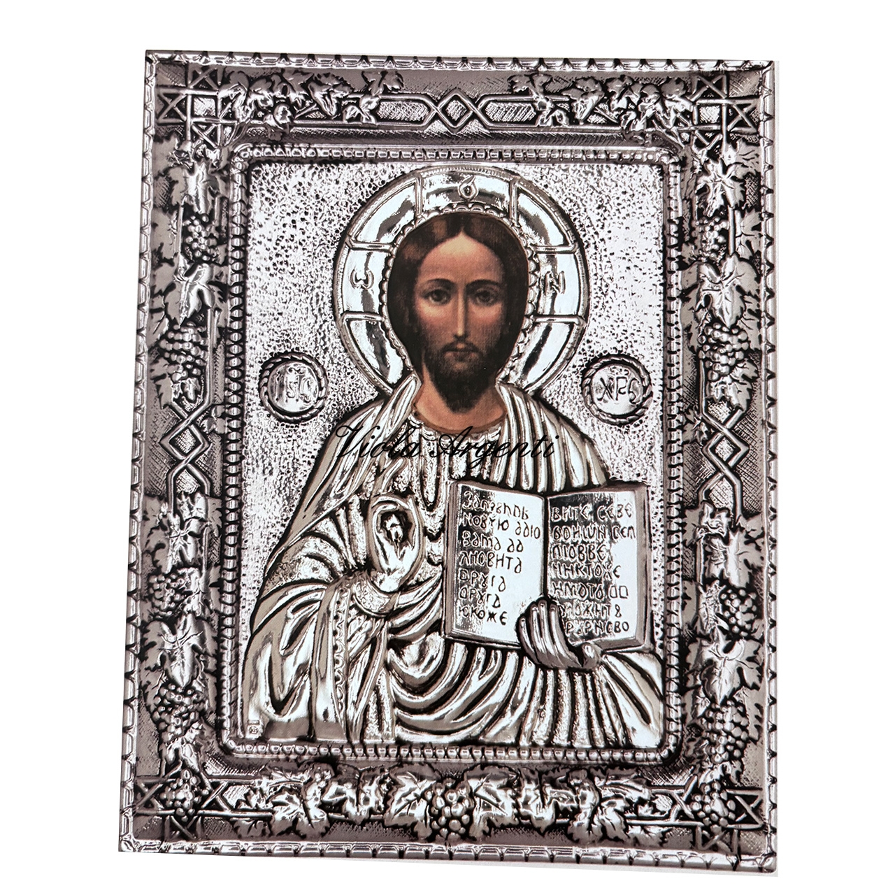 Icona Gesù con vangelo (Greca) di . Argento online